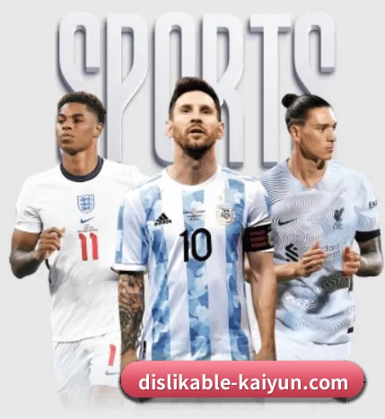 关于我们 - 体育资讯内容服务 | KY sports
