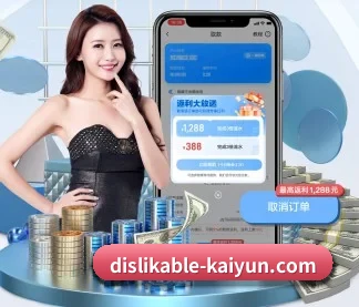 AI 革新（KY sports）